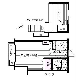 約１７．５平米のワンルーム＋ロフト