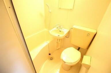 バス、トイレ３点ユニット
