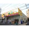 ショッピング施設