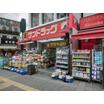 ショッピング施設