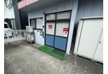 情報提供会社