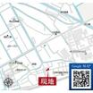 周辺環境