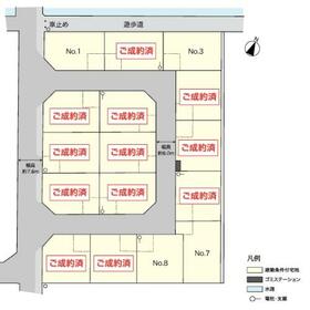 地形図等