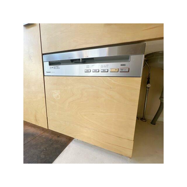 あると嬉しい食器洗浄乾燥機付き◎