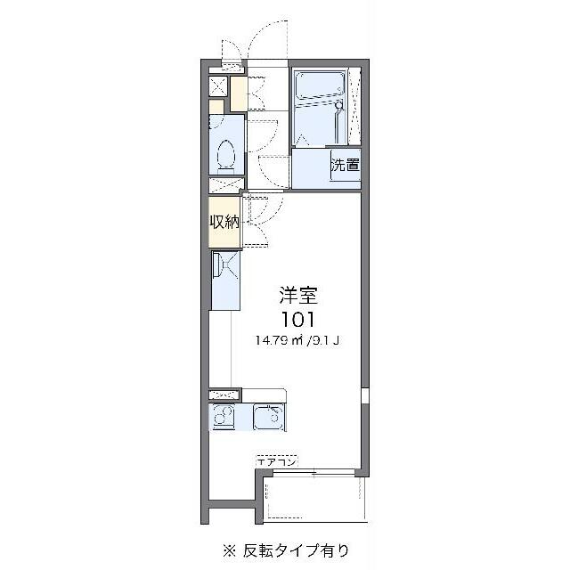 代表的な間取のため実際の間取とは異なる場合があります