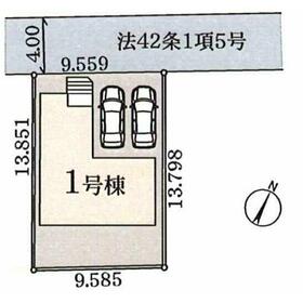 地形図等