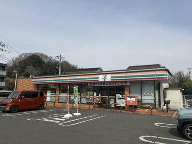 セブンイレブン川崎王禅寺東4丁目店