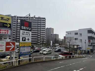 西友新ゆりグリーンタウン店