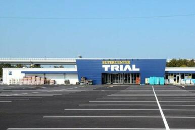 トライアル　二色浜店