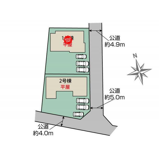 みどり市大間々町大間々2棟 区画図