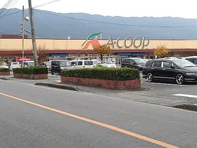 Aコープよしい店