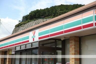 セブンイレブン石巻鹿妻店