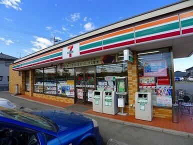 セブン-イレブン太田市南矢島店