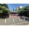 大学