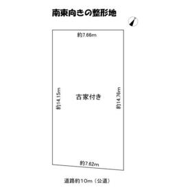 地形図等