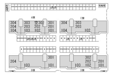 駐車場配置図（平成２８年４月２５日）