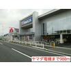 ショッピング施設