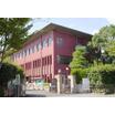 大学