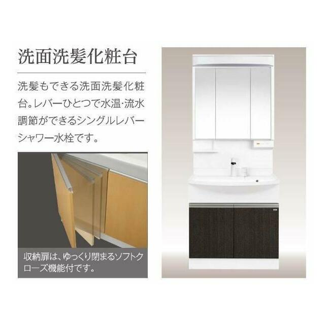 その他（イメージ）