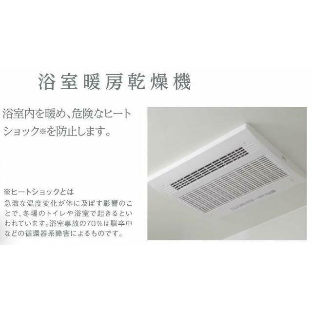 その他（イメージ）