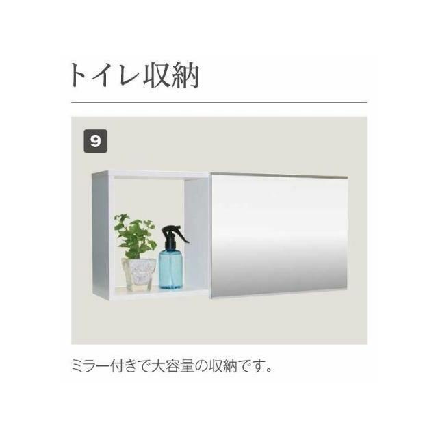 その他（イメージ）