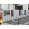 幼稚園、保育園