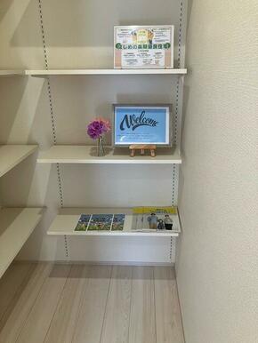 便利グッズや収納アイテムを駆使してテトリス感覚で整理整頓を楽しんでみては？（2号棟）
