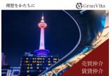 情報提供会社
