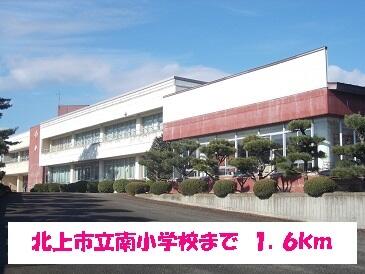 北上市立南小学校