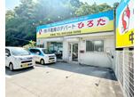 情報提供会社