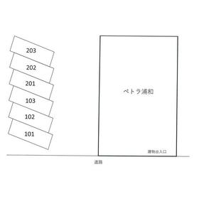 平面図