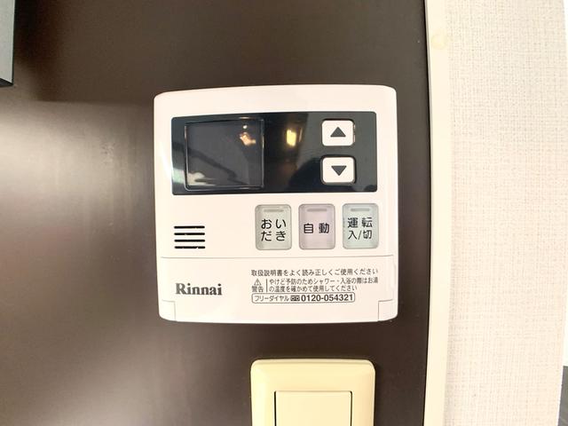 ホームズ】Zco並木ビル2nd(川口市)の賃貸情報