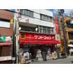 販売店