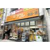 ショッピング施設