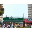 販売店
