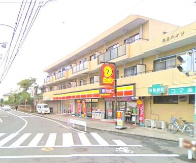 デイリーヤマザキ戸塚秋葉町店