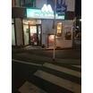 飲食店