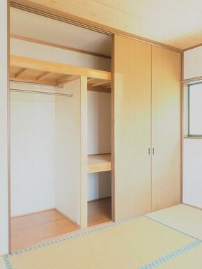 ※反転タイプのお部屋