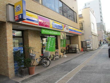 ミニストップ千住仲町店