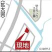 案内図