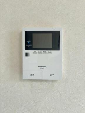 別部屋・反転タイプ参考写真となります