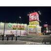 ショッピング施設