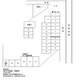 平面図