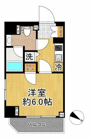 アヴァンツァーレ川崎ｅａｓｔ ２０２ 1k 川崎市川崎区の貸マンションの物件情報 賃貸 アパート マンション 一戸建て 武蔵小杉の賃貸探すならムービングエステート 5ff6bd8bc3c8d547ac1d9617