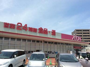 マックスバリュ大府店