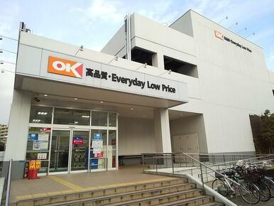 オーケー亀戸店