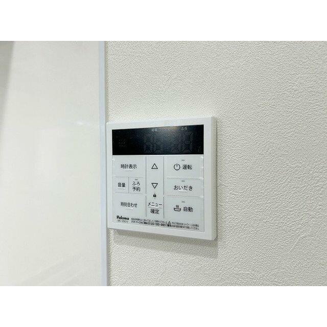「浴室」追い炊き機能付きです
