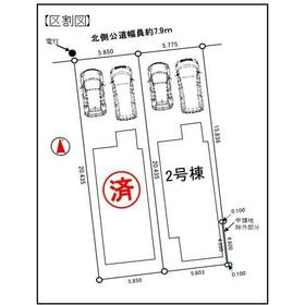 地形図等