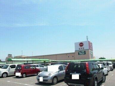 MEGAドン・キホーテ　UNY矢作店