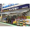 販売店